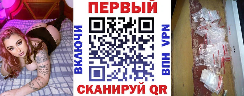 Купить  Киров  АМФ 98% 