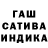БУТИРАТ GHB K Size