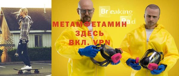 каннабис Кукмор