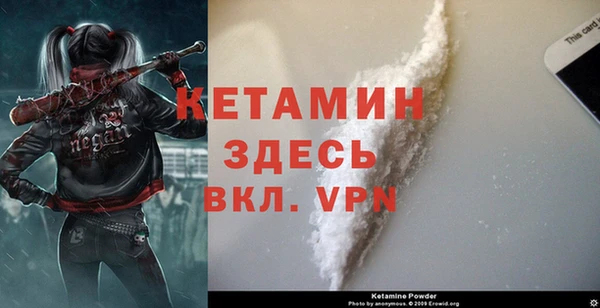 стаф Куйбышев