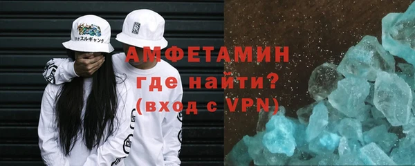 дурь Краснослободск