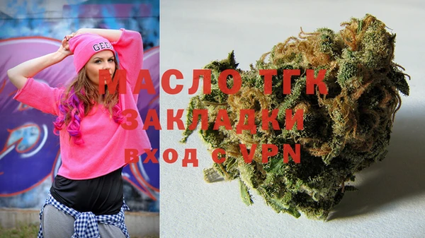 стаф Куйбышев