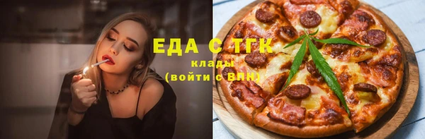 мефедрон VHQ Краснотурьинск