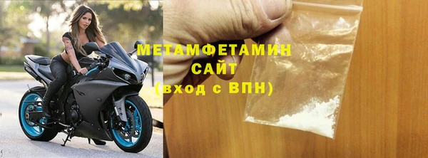 spice Кулебаки