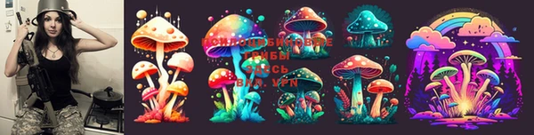 мефедрон VHQ Краснотурьинск