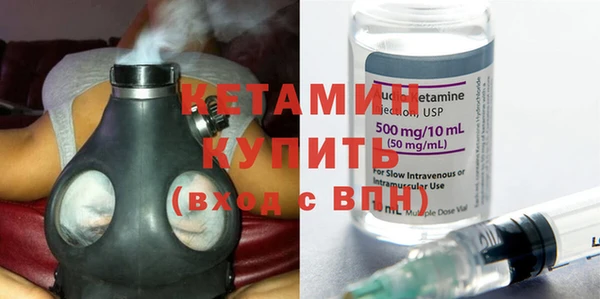 каннабис Кукмор