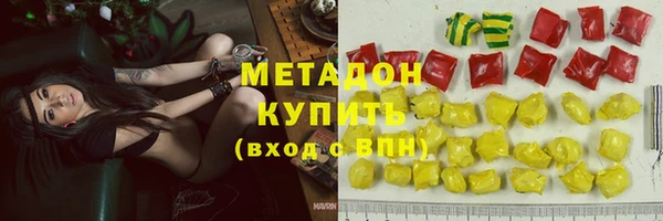 дурь Краснослободск