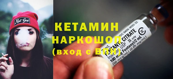 spice Кулебаки