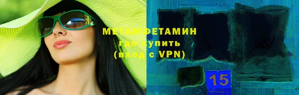 spice Кулебаки