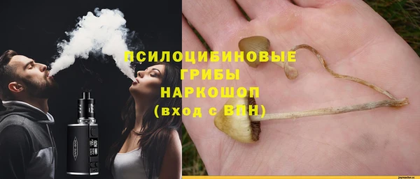 каннабис Кукмор