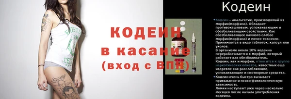 spice Кулебаки