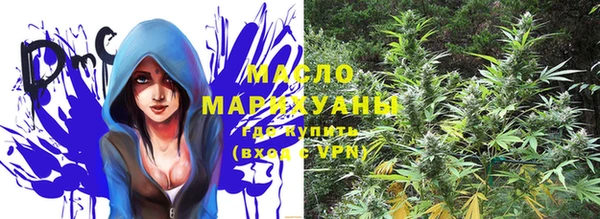 мефедрон VHQ Краснотурьинск