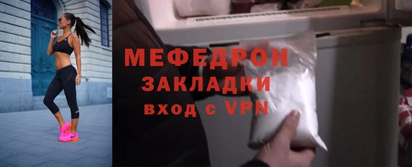 дурь Краснослободск