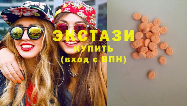 spice Кулебаки