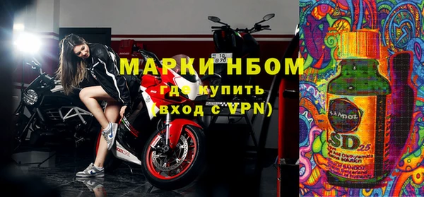spice Кулебаки