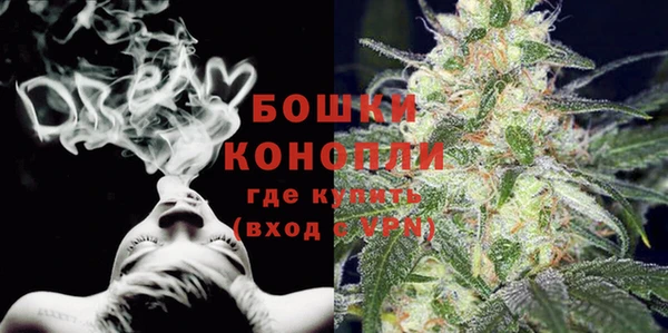 мефедрон VHQ Краснотурьинск
