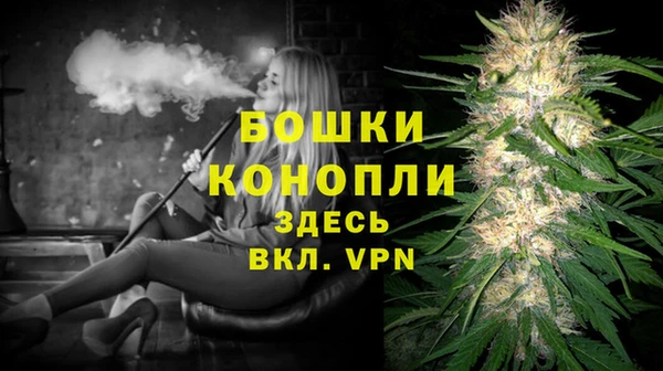 мефедрон VHQ Краснотурьинск