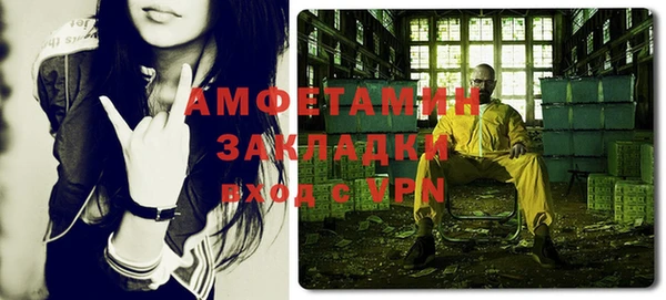 каннабис Кукмор