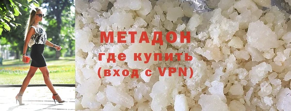 стаф Куйбышев