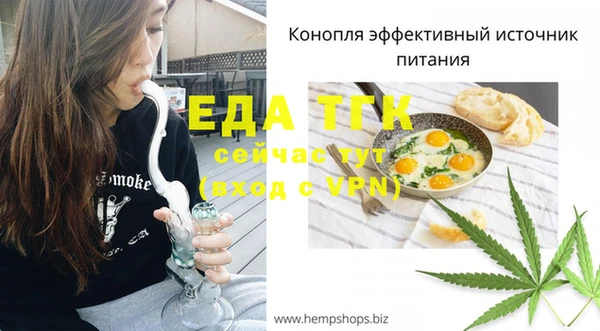 мефедрон VHQ Краснотурьинск