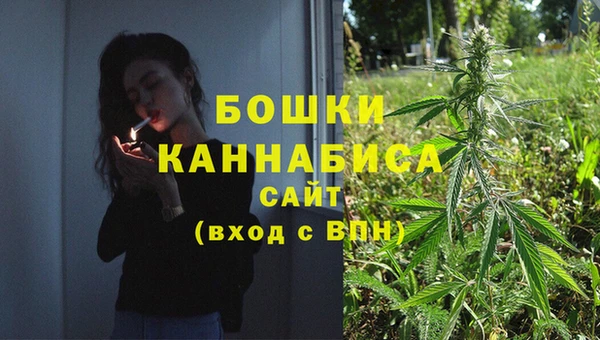 каннабис Кукмор