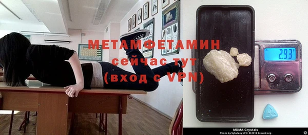 spice Кулебаки