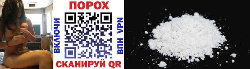 МЕТАМФЕТАМИН Methamphetamine  Купить  Киров 