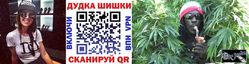 Купить где  Киров  Канабис тримм 